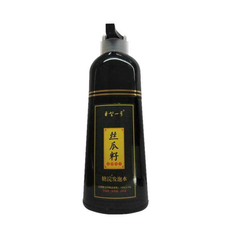 柔顺巨型一号柔顺改善洗发露