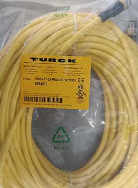 【议价-可维修】RSC4.5T TEY2501 全新/二手均有货