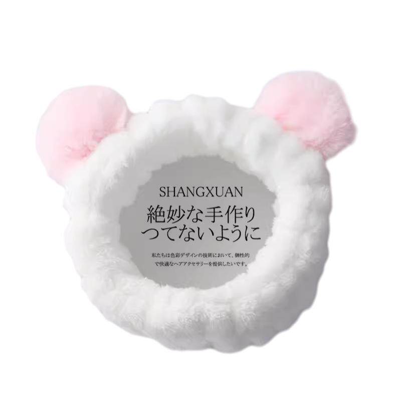 【物美价廉】高质量可爱发带