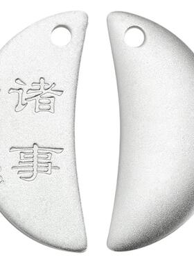 握白足银999圣杯吊坠实心纯银10g白银手把件挂坠男女款生日礼品