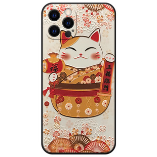 适用苹果18promax立体浮雕17pro手机壳16招财猫15日系14文创13和风iPhone女xsmax发财plus软12pro硅胶air防摔