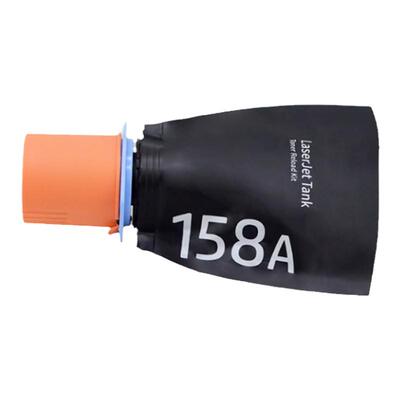 适用惠普2606sdw1005W闪充墨盒