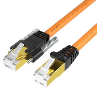 斯格高柔工业相机网线拖链海康CCD八类万兆网线gige屏蔽线带螺丝