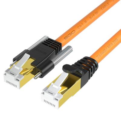 斯格30米工业相机网线海康带锁