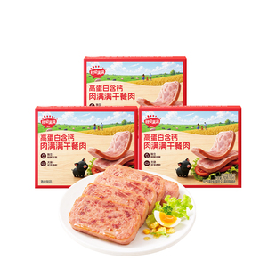 秋田满满高蛋白无盐午餐肉婴幼儿零食210g*3