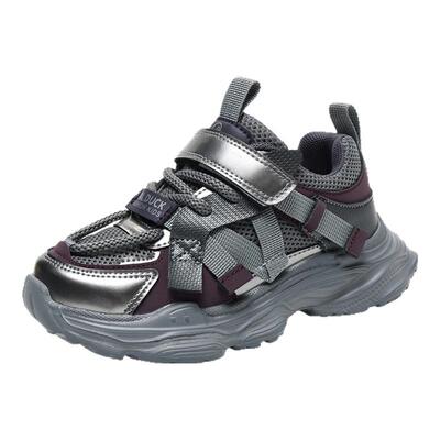 HALBUCK/哈罗小黄鸭儿童运动鞋