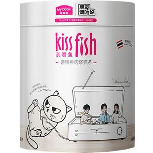 麦富迪猫零食亲嘴鱼猫条礼盒桶装100支湿粮美短成幼猫咪零食整箱