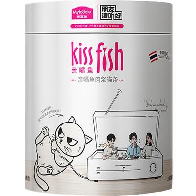 猫条礼盒装整箱猫湿粮