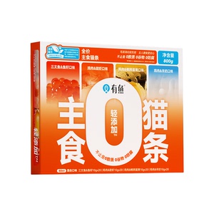 有鱼轻添加主食猫条猫零食