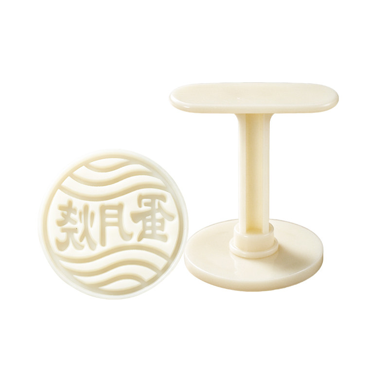 蛋月烧月饼模具按压式磨具包装盒