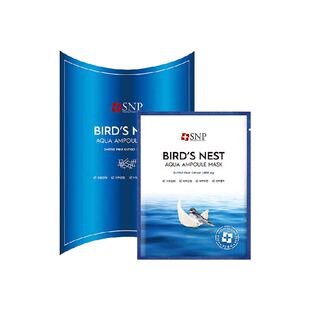 【下拉领淘金币更优惠】爱神菲SNP海洋燕窝补水精华面膜1盒