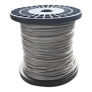 电子围栏合金线脉冲高压防盗电网配件镁铝多股合金线畜牧绝缘线