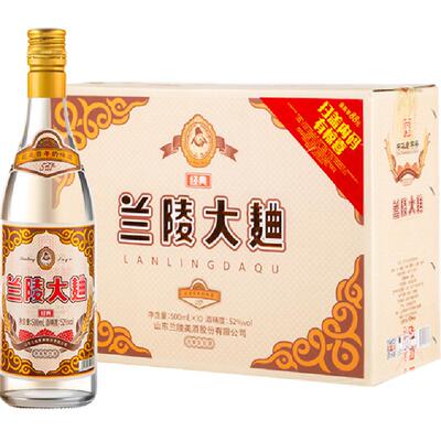 兰陵大曲52度绵醇500ml*10瓶