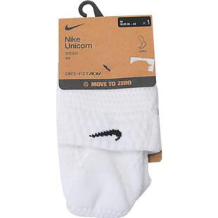 NIKE耐克男女U NK UNICORN CSH AKL 1PR - 160休闲袜子DQ7597-100