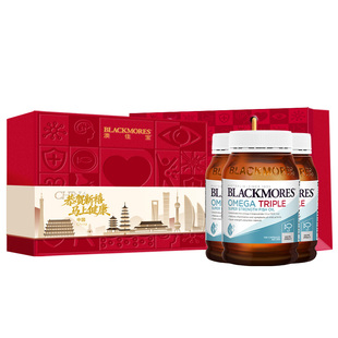 澳佳宝3倍omega深海鱼油欧米伽软胶囊*3保健品官方旗舰店正品礼盒