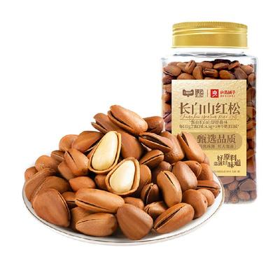 臻选良品铺子罐装长白山东北红松