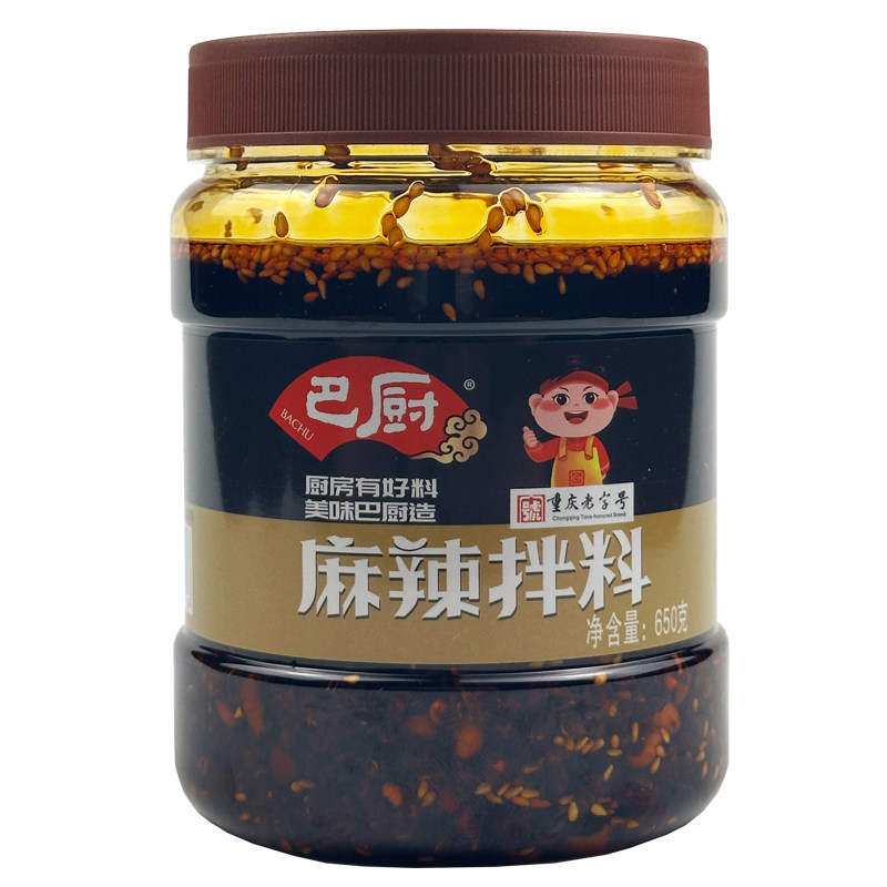 重庆巴厨麻辣拌料650g