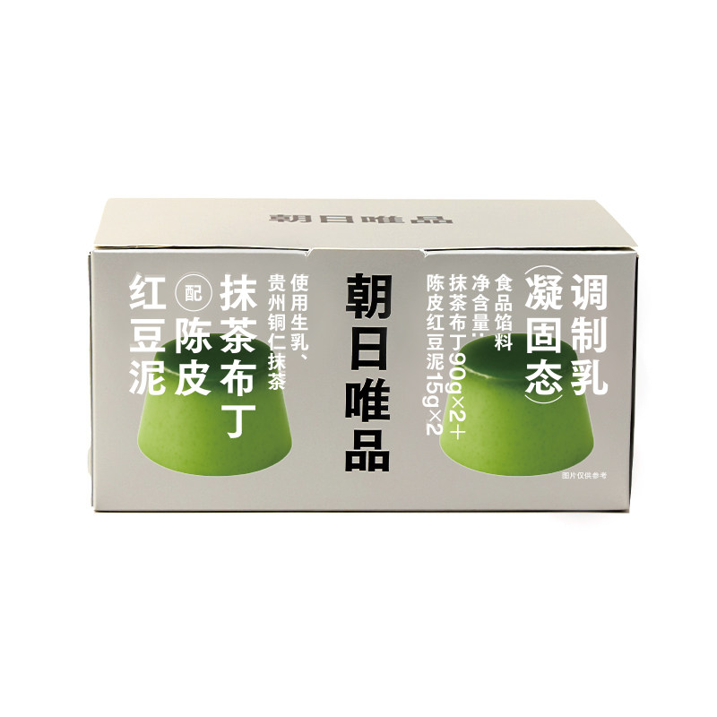 朝日唯品邝玲玲同款抹茶牛乳布丁