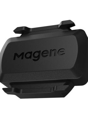 迈金速度踏频器magene心率带