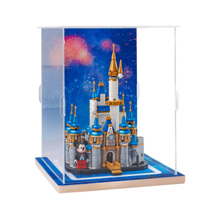 适用乐高40478迷你迪士尼城堡亚克力展示盒透明防尘罩手办收纳盒