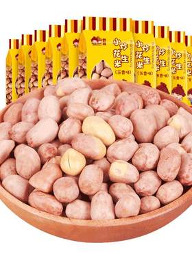 新米颗粒饱满古法炒制酥脆可口