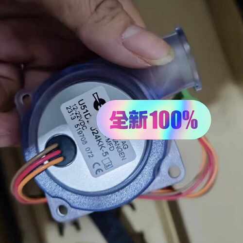 {议价}Micronel U51DL-024KK-43鼓风机ERMA