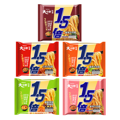 今麦郎大今野1.5倍袋装方便面大面饼速食泡面整箱牛肉面酸辣葱香