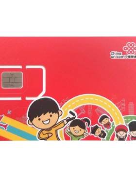 欧洲通用5G上网卡可选100GB