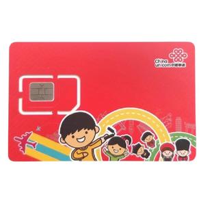 欧洲39国欧盟申根通用电话卡瑞士瑞典英法德意大利5G流量上网卡