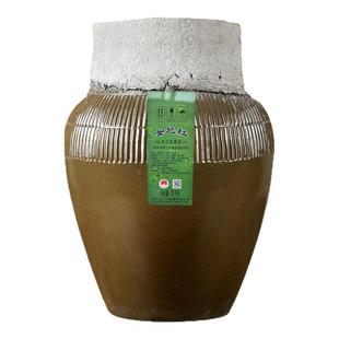 绍兴黄酒女儿红黄酒本色原酒坛装花雕酒2024年手工冬酿原酒10L2坛