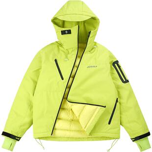 GUUKA潮牌荧光绿高克重防水羽绒服男冬季新款 户外滑雪服加厚外套