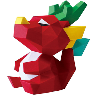 纸米星球生肖龙端午节创意礼物手工折纸艺术摆件几何diy亲子玩具