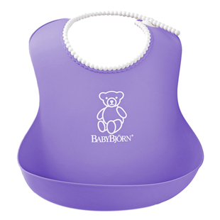 瑞典BabyBjorn 围兜宝宝吃饭立体口水围嘴婴儿童防水粉色饭兜套