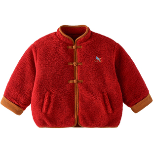 【新年】棉花堂男童棉服红色拜年服儿童羊羔绒外套女童加厚棉袄冬