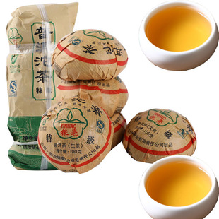75元5沱云南普洱沱茶布朗山普洱茶生茶陈年普洱茶生普洱茶银毫沱