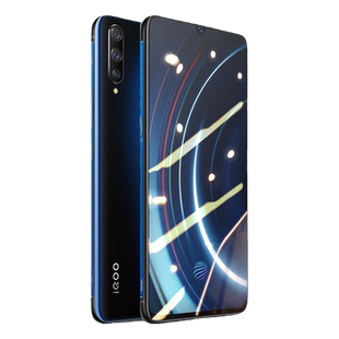 适用iQOO钢化膜iqoo3全屏vivoiqoo5手机iqoopro防指纹vivoiqoopro蓝光iooq黑边覆盖高清无白边护眼贴膜保护5g