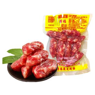 得福大利是福广东腊味广味香肠200g小包袋装年货特产广式脆皮腊肠