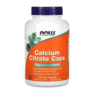 NOW诺奥柠檬酸钙片骨骼健康钙镁锌矿物质维生素D2成人补钙