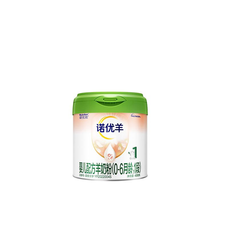 Nutrilon诺优能诺优羊1段婴儿配方羊奶粉400g*1罐0-6个月试用小罐