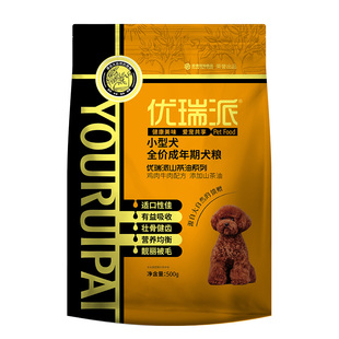 优瑞派狗粮500g泰迪比熊博美柯基雪纳瑞小型犬通用型成犬粮1斤装