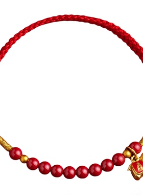 马上有钱红绳手链本命年马年