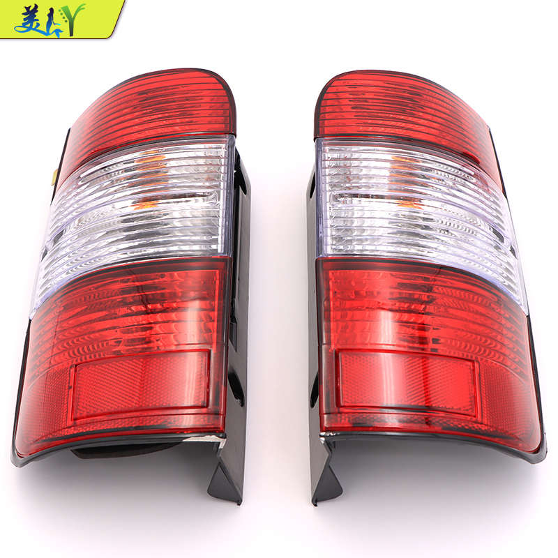 适用于金杯海狮后尾灯金龙中顺金旅阁瑞斯福田风景快运尾灯罩配件