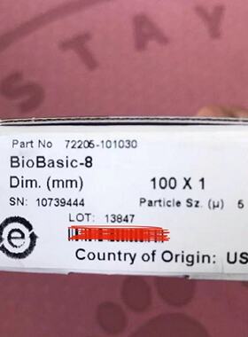 议价热电 Thermo 分析柱100x1mm 5um BioBasic 8 72205-101030