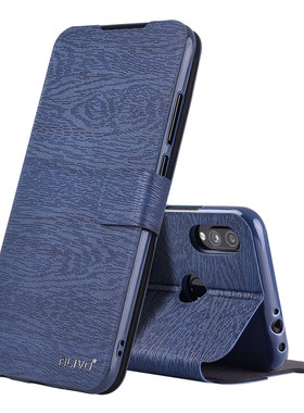 适用红米Note7Note7Pro手机壳