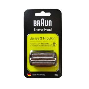 博朗剃须刀官方旗舰配件3系刀头刀网网膜32b 3010s 3000s 3040s