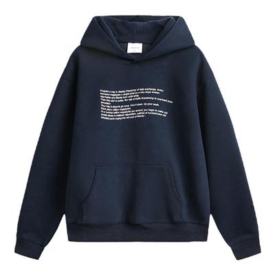 简约韩系字母印花宽松连帽卫衣