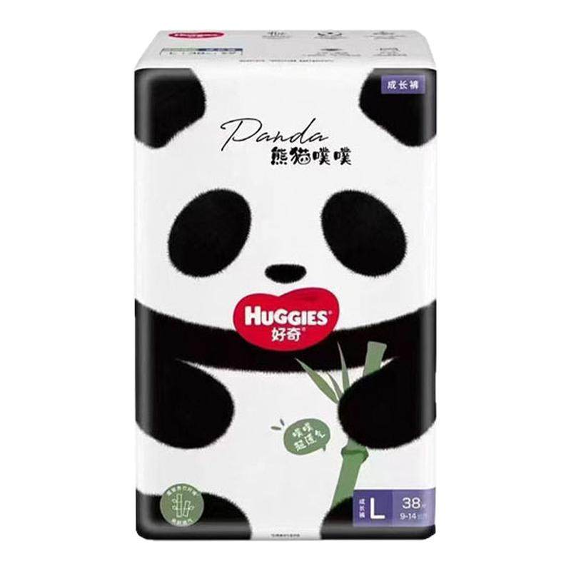 好奇熊猫噗噗超薄透气新生纸尿裤