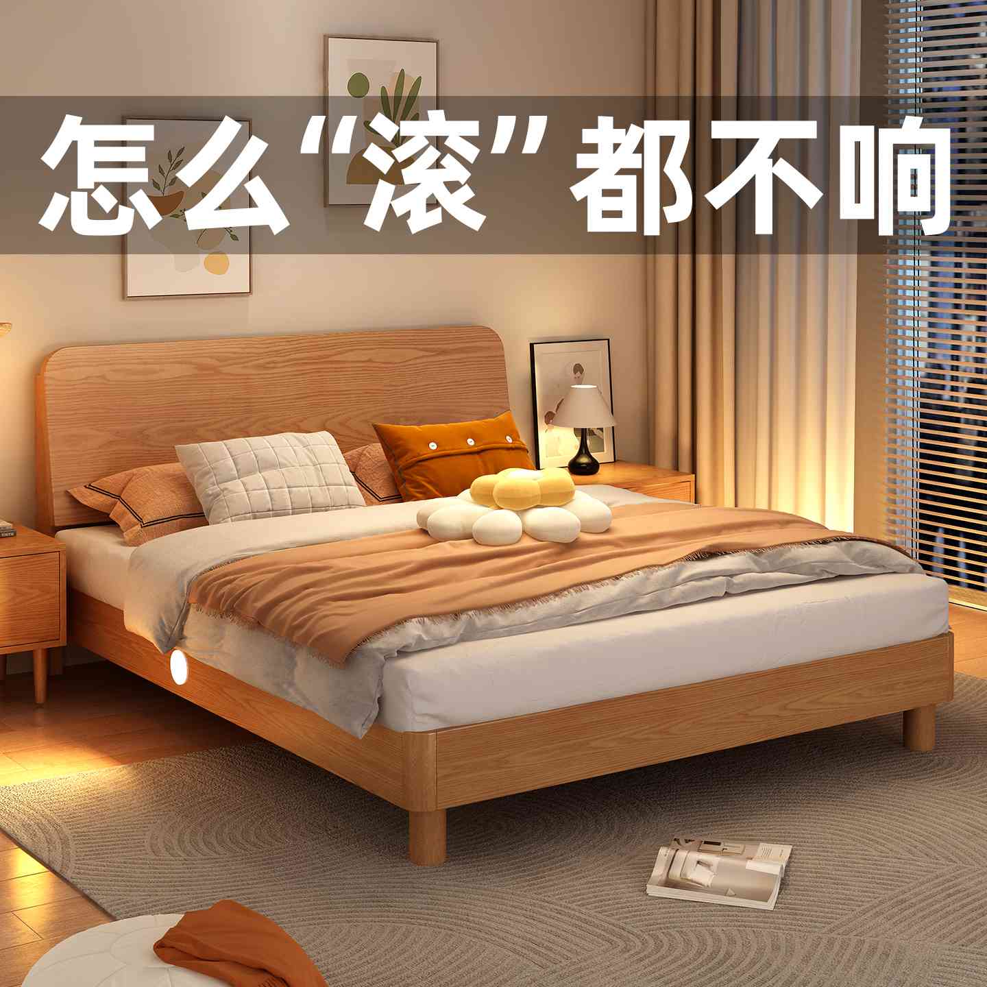 实木床家用主卧1.8米双人床工厂直销1.5出租房经济型1.2m单人床架