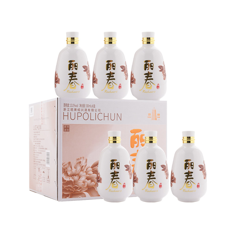 丽春官旗琥珀丽春500ml*6瓶礼盒