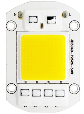 led220v免驱动全光谱高亮灯珠